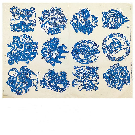 Pottery Underglaze Transfer Paper – Blue and White Floral Decal Sheets for Ceramic and Porcelain Decoration